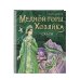 Золотая полка мировой литературы Медной горы Хозяйка. Сказы (ил. Е. Шафранской)
