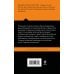 Дополнительное изображение книги «Братья Карамазовы»