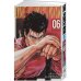 One-Punch Man. Кн. 6