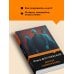 Дополнительное изображение книги «Братья Карамазовы»