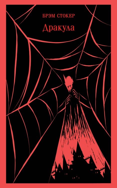 Магистраль. Главный тренд Набор Книга вслепую. Магистраль (рандомная книга, стикерпак и закладка)