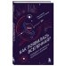 Как появилась Вселенная? Большие и маленькие вопросы о космосе