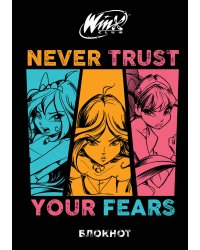 Winx. Блокнот. Черный (А5, 48 л., цветной блок, со стикерами)