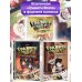 Disney. Гравити Фолз. Комиксы Гравити Фолз. Графический роман. Вып. 3
