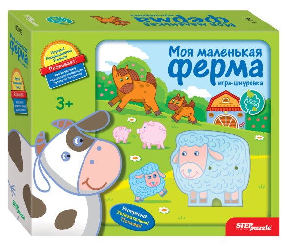 Игры дерево (STEPpazzle) Развивающая игра из дерева "Моя маленькая ферма" (Игра-шнуровка)