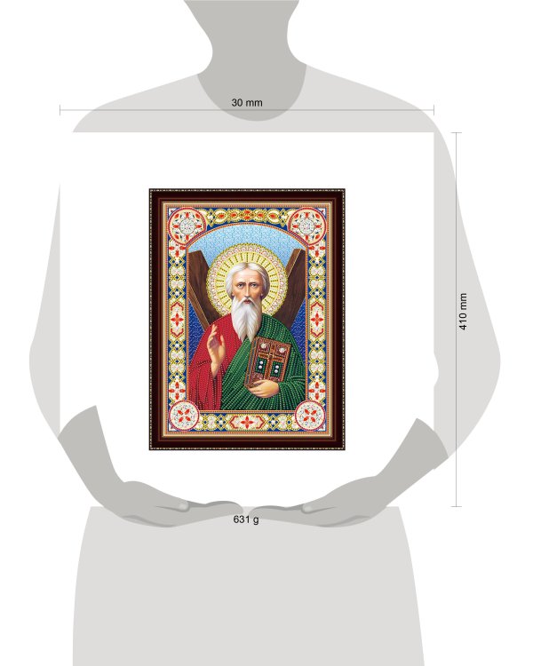 Алмазная мозаика 30х40 см с подрамником c частичным заполн. (блест) Икона №24 (Арт. BH24)