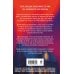 Дополнительное изображение книги «Я иду искать»