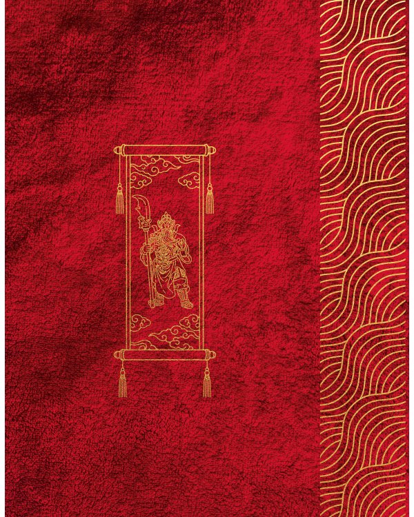 Дополнительное изображение книги «Искусство войны. Эксклюзивное подарочное издание в традиционном китайском переплете и в коробе из дизайнерской бумаги»