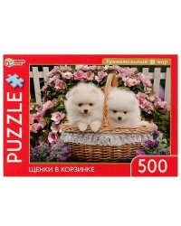 Щенки в корзине. Удивительный мир. Пазлы классические в кор. Пазл 500 деталей. Умные игры в кор.10шт