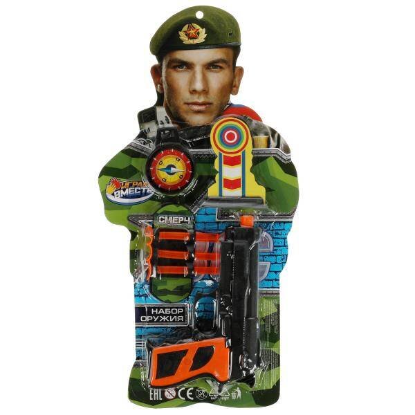 НАБОРЫ ПОЛИЦИЯ (Умка) Набор оружия ВОЕННЫЙ пистолет с присосками, блист.20*32*3см ИГРАЕМ ВМЕСТЕ в кор.2*120шт
