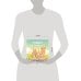 Дополнительное изображение книги «Умеем делиться»