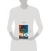 Дополнительное изображение книги «Фабула. Портал тринадцати империй»
