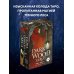 Dark Wood Tarot. Таро Темного леса (78 карт и руководство в подарочном футляре)