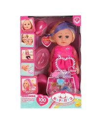 Кукла озвученная АБВГДЙКА песня Полина 35см,пьет,пис, волос мен-т цвет,акс,кор КАРАПУЗ в кор.12шт