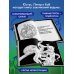 Самая противная книга всех времен