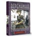 Исторические детективы Валерии Вербининой В поисках Леонардо