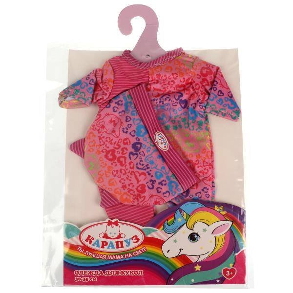 Одежда для кукол 30-35 см, на плечиках в пакете КАРАПУЗ в кор.96шт