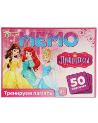 Принцессы. Мемо. 170х125х40 мм. Умные игры. в кор.50шт