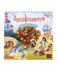 Игра "Имаджинариум. Семиречье"