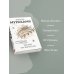 Дополнительное изображение книги «Ничья на карусели»