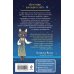 Кошачье кафе "Полнолуние"