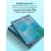 Дополнительное изображение книги «Мамочка и смысл жизни»