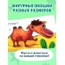 Дополнительное изображение книги «Загляни в окошко! Милые животные»