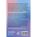 Дополнительное изображение книги «Калининград и область. Что там делать. Маршруты на 3 дня»
