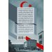 Дополнительное изображение книги «Геометрия власти: Архитектура, планировка и идеология Турецкой республики»