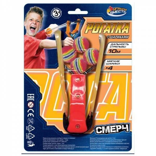 Рогатка с шариками, блист.19*26*4см ИГРАЕМ ВМЕСТЕ в кор.2*96шт