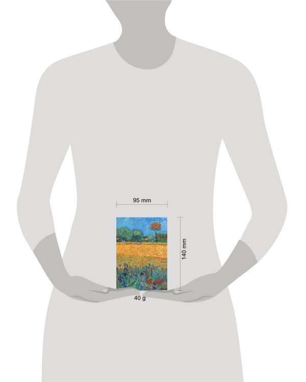 Обложка для паспорта. Ван Гог. Пшеничное поле (Арте)