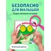 Дополнительное изображение книги «Загляни в окошко! Милые животные»