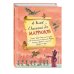Волшебник Изумрудного города с ил. Власовой Огненный бог Марранов (ил. А. Власовой) (#4)