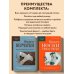 Комплект из 2-х книг: Книги для вязальной сумки: носки и перчатки