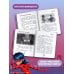 Леди Баг и Супер-Кот. Истории Леди Баг и Супер-Кот. Секреты Чудесных (Банда Тайн, Месье Голубь 72, Разъярённый Фу)