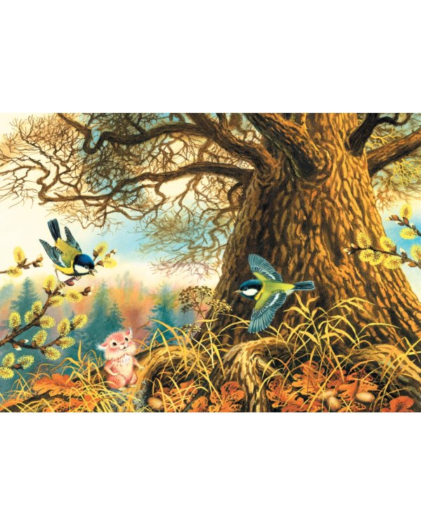 Большой Кыш