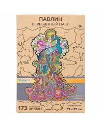 Фигурный деревянный пазл "Павлин" (173 дет.)