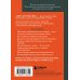 Комплект из 2-х книг: Книги для вязальной сумки: носки и перчатки