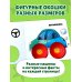 Дополнительное изображение книги «Загляни в окошко! Машины в городе»