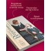 Дополнительное изображение книги «Нежные воротнички спицами. Книга-конструктор нарядных аксессуаров»