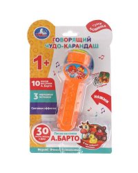 Музыкальная игрушка БАРТО А. говорящий чудо карандаш.50 песен,звуков.блист. бат. Умка в кор.120шт