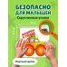 Дополнительное изображение книги «Загляни в окошко! Машины в городе»