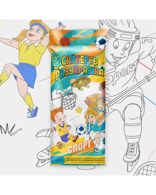 Скатерть ButtenFilm 1100x1200x0,060 60/1  р в штуках Скатерть Спорт