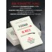 Психологическая забота о себе Я больше не могу! Как справиться с длительным стрессом и эмоциональным выгоранием
