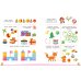 300 занимательных заданий для детей 3-5 лет