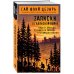 Дополнительное изображение книги «Записки о Галльской войне»