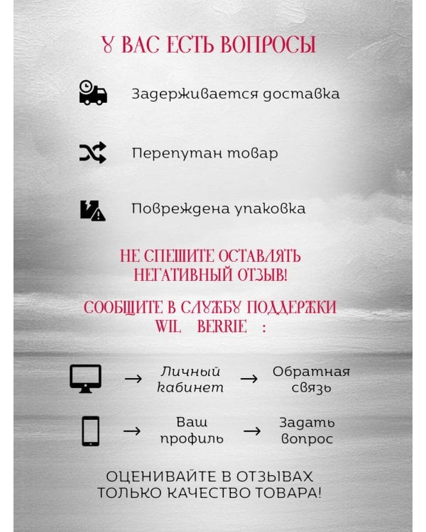 Дополнительное изображение книги «Потерял старик корову»