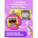 Дополнительное изображение книги «Полезные привычки. Чистим зубы каждый день!»