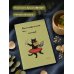 Дополнительное изображение книги «Блокнот-планер недатированный. Многозадачность (А4, 36 л., на скобе)»
