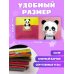 Дополнительное изображение книги «Полезные привычки. Чистим зубы каждый день!»